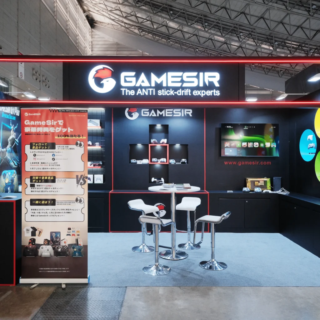 GameSir Unveils Zenless Zone Zero Edition Controller at Tokyo Game Show