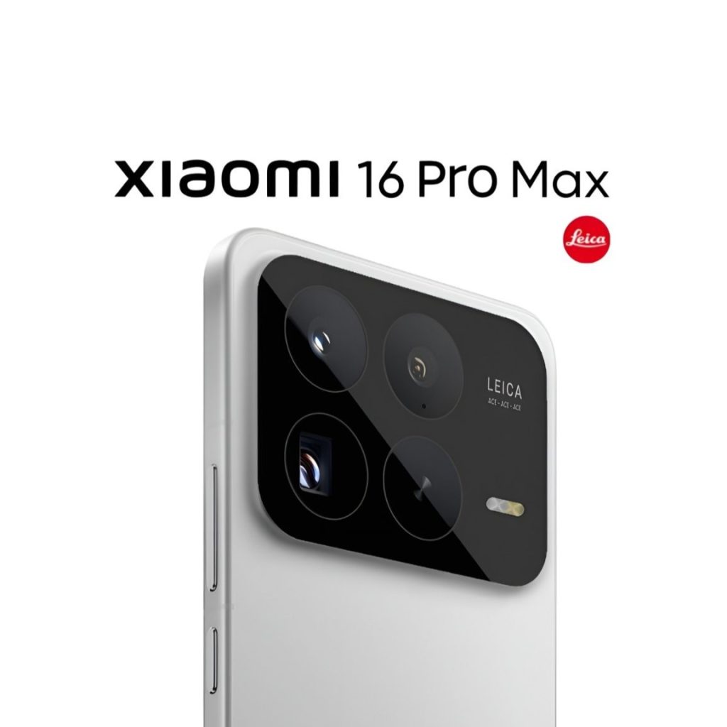 Xiaomi 16 Series Leak Suggests Massive Battery Upgrades