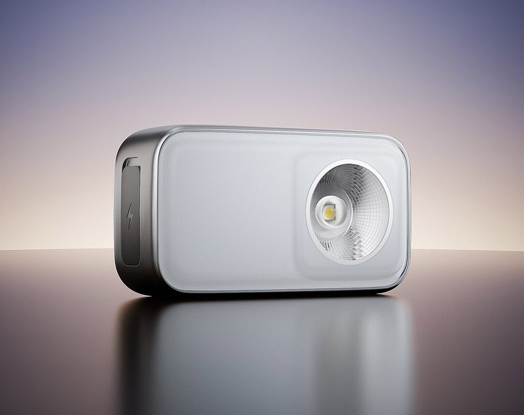 Xiaomi Launches Crowdfunding for Multi-Function Outdoor Light in China