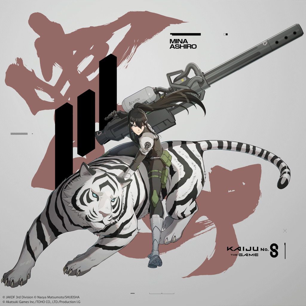 Kaiju No. 8 The Game Expands with New Story Chapter and Character Update