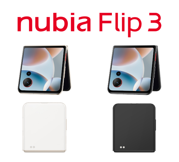 Leak Suggests Nubia Preparing Two New Foldable Smartphones