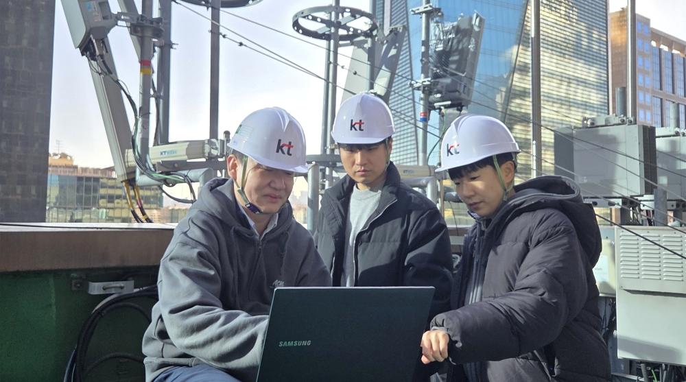 Samsung and KT Test AI-RAN Technology as Part of 6G Preparations