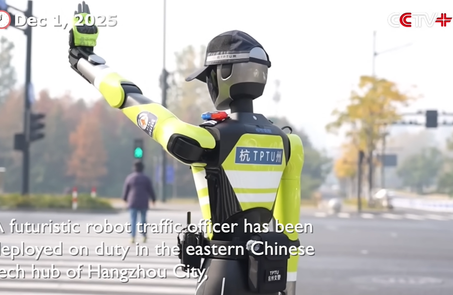 AI Traffic Robot Begins Trial in Hangzhou