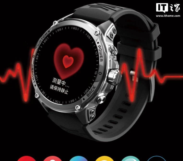 Lenovo Launches Watch GT Pro With GPS and Rugged Design