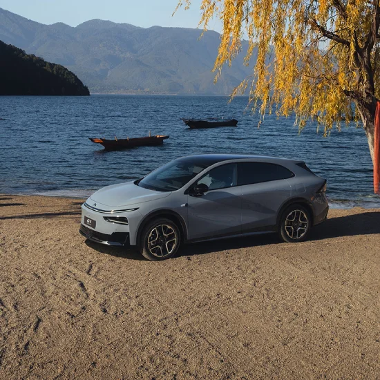 XPeng Details Long-range G7 Hybrid SUV for China Market