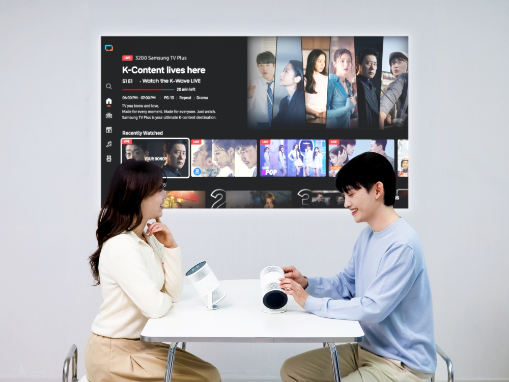 Samsung Launches AI-powered Freestyle+ Portable Projector Ahead of CES 2026