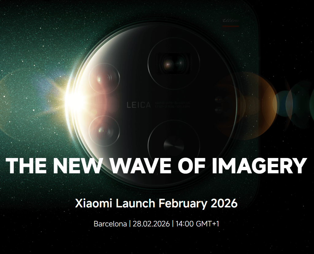 Xiaomi Teases Rewards and Warranty Benefits for 17 Buyers