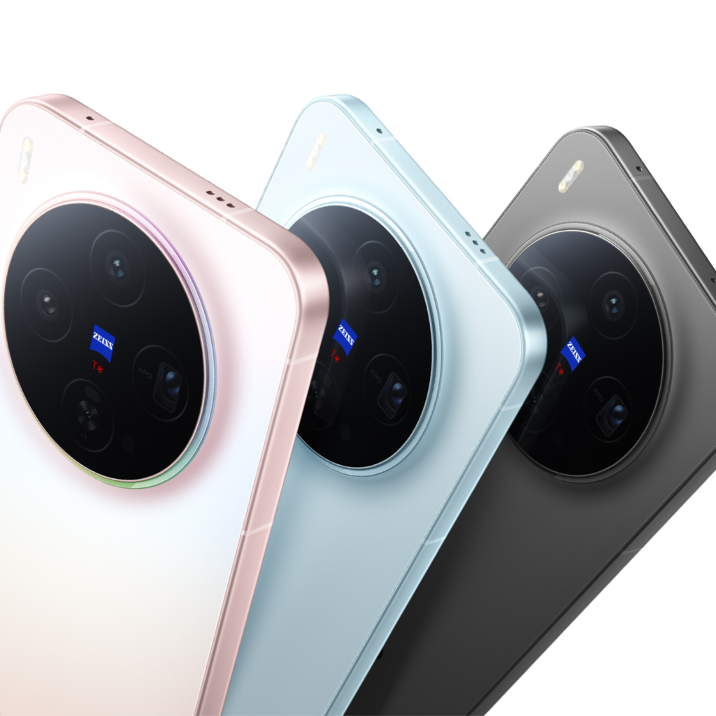 Vivo Prepares X300 Ultra with Faster Charging